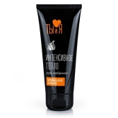 Гель-лубрикант StimuLove Strong с разогревающим эффектом - 50 гр. - Биоритм - купить с доставкой в Калининграде