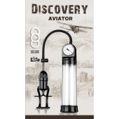 Вакуумная помпа Discovery Aviator - Lola Games - в Калининграде купить с доставкой