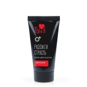 Крем Sextaz-m с возбуждающим эффектом для мужчин - 25 гр. - Биоритм - купить с доставкой в Калининграде