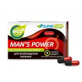 Возбуждающее средство Man’s power - 10 капсул (+1 в подарок) - SuperCaps - купить с доставкой в Калининграде