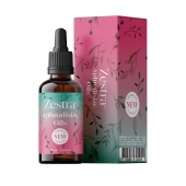 Возбуждающее масло Zestra Aphrodisiac Oils - 15 мл. - Zestra - купить с доставкой в Калининграде
