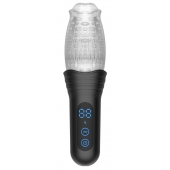 Автоматический мастурбатор Oral Sex Masturbator с функциями ротации, вибрации и фрикций - Secwell - в Калининграде купить с доставкой