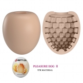 Бежевый мастурбатор-яйцо Pleasure Egg II - Baile - в Калининграде купить с доставкой