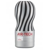 Серый мастурбатор Reusable Vacuum CUP ULTRA - Tenga - в Калининграде купить с доставкой