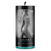 Мастурбатор-вагина с вибрацией Soft   Wet Natasha Realistic Beige Masturbator - Blush Novelties - в Калининграде купить с доставкой
