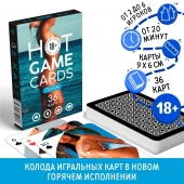 Игральные карты Hot Game Cards «Пляж» - Сима-Ленд - купить с доставкой в Калининграде