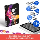 Игральные карты Hot Game Cards «Камасутра classic» - Сима-Ленд - купить с доставкой в Калининграде