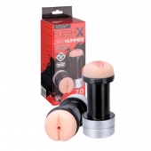 Мастурбатор 2-в-1 REALSTUFF 2 IN 1 HUMMER ANUS   VAGINA: вагина и анус - Dream Toys - в Калининграде купить с доставкой