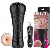 Мастурбатор-анус в колбе с 7 уровнями вибрации и выносным пультом - Baile - в Калининграде купить с доставкой