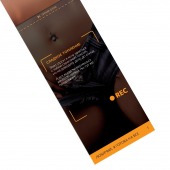 Горячие купоны - Любимый, я готова на все - Сима-Ленд - купить с доставкой в Калининграде