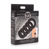 Комплект из 5 черных эрекционных колец для мошонки Ring Master Custom Ball Stretcher Kit - XR Brands - в Калининграде купить с доставкой