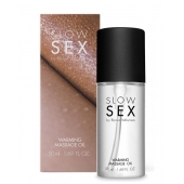 Съедобное cогревающее массажное масло Slow Sex - 50 мл. - Bijoux Indiscrets - купить с доставкой в Калининграде