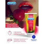 Интимная гель-смазка Shefox «Сладкая клубника» - 50 мл. - Shefox - купить с доставкой в Калининграде