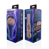 Телесный мастурбатор-анус Fleshlight Boost Blast Female - Fleshlight - в Калининграде купить с доставкой
