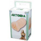 Телесный мастурбатор-вагина Artemida - Boys of Toys - в Калининграде купить с доставкой