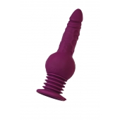 Фиолетовая мини-машина для секса Striker с пультом ДУ - 23,5 см. - ToyFa - купить с доставкой в Калининграде