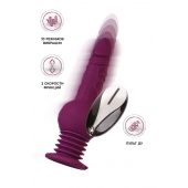 Фиолетовая мини-машина для секса Striker с пультом ДУ - 23,5 см. - ToyFa - купить с доставкой в Калининграде