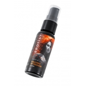Гель с эффектом вибрации Volcano Of Passion со вкусом винограда - 25 мл. - Erotist Lubricants - купить с доставкой в Калининграде