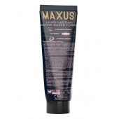 Интимный гель на силиконовой основе MAXUS Silky Touch - 75 мл. - Maxus - купить с доставкой в Калининграде