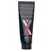 Интимный гель на силиконовой основе MAXUS Silky Touch - 75 мл. - Maxus - купить с доставкой в Калининграде