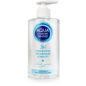 Лубрикант на водной основе Aqua Comfort Neutral - 440 гр. - Биоритм - купить с доставкой в Калининграде