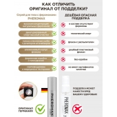Концентрат феромонов без запаха Pheromax Man для мужчин - 14 мл. - Pheromax - купить с доставкой в Калининграде