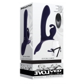 Женский страпон с вибрацией Giving Vibes - Evolved - купить с доставкой в Калининграде