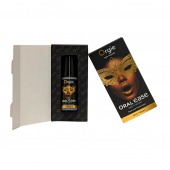 Оральный спрей Oral Ease Deepthroat - 15 мл. - ORGIE - купить с доставкой в Калининграде