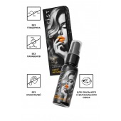 Съедобный гель Erotist Sweet Provocation Lemon And Caramel - 30 мл. - Erotist Lubricants - купить с доставкой в Калининграде