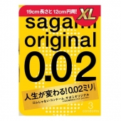 Презервативы увеличенного размера Sagami Original 0.02 XL-size - 3 шт. - Sagami - купить с доставкой в Калининграде