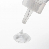 Лубрикант на водной основе Tenga Lotion Mild - 170 мл. - Tenga - купить с доставкой в Калининграде