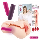 Мастурбатор-вагина с вибрацией Jenny Onahole edition 005 - KOKOS - в Калининграде купить с доставкой