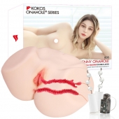 Мастурбатор-полуторс с двойным слоем материала и вибрацией Jenny Onahole Real Vagina - KOKOS - в Калининграде купить с доставкой