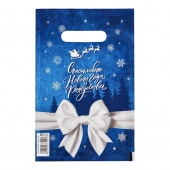 Сине-белый подарочный новогодний пакет с вырубной ручкой (20х30 см) - Сима-Ленд - купить с доставкой в Калининграде