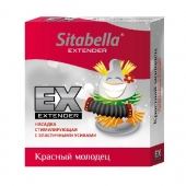 Стимулирующая насадка Sitabella Extender  Красный молодец - Sitabella - купить с доставкой в Калининграде