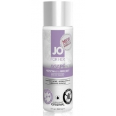 Лубрикант на водной основе для женщин JO AGAPE LUBRICANT ORIGINAL - 60 мл. - System JO - купить с доставкой в Калининграде