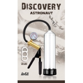 Вакуумная помпа Discovery Astronaut - Lola Games - в Калининграде купить с доставкой