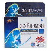 Биологически активная добавка к пище  Андрогерон  - 3 капсулы (500 мг.) - Виктория-Райт - купить с доставкой в Калининграде