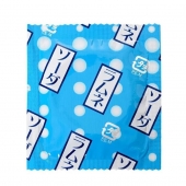 Презервативы Sagami Xtreme Lemonade с ароматом лимонада - 5 шт. - Sagami - купить с доставкой в Калининграде