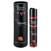 Массажное масло с ароматом клубники Huile de Massage Gourmande Fraise des Bois - 59 мл. - Plaisir Secret - купить с доставкой в Калининграде