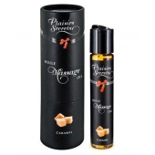 Массажное масло с ароматом карамели Huile de Massage Gourmande Caramel - 59 мл. - Plaisir Secret - купить с доставкой в Калининграде