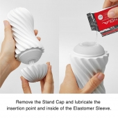 Мастурбатор FLEX Silky White с мягким рельефом - Tenga - в Калининграде купить с доставкой