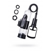 Вакуумная помпа A-toys с вибропулей и эрекционными кольцами - A-toys - в Калининграде купить с доставкой