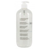 Гель-смазка на водной основе JUSTGLIDE - 1000 мл. - Orion - купить с доставкой в Калининграде