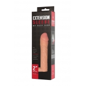 Телесная насадка-удлинитель Extension sleeve с подхватом - 17 см. - Sitabella - в Калининграде купить с доставкой