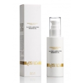 Массажный гель-смазка на силиконовой основе Allover Massage Gel - 100 мл. - YESforLOV - купить с доставкой в Калининграде