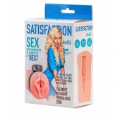 Мастурбатор с виброкольцом Satisfaction Magazine Airhostess - Lola Games - в Калининграде купить с доставкой