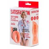 Мастурбатор с виброкольцом Satisfaction Magazine Nurse - Lola Games - в Калининграде купить с доставкой
