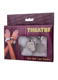 Наручники с белой меховой опушкой - ToyFa - купить с доставкой в Калининграде