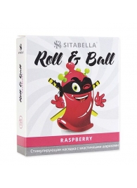 Стимулирующий презерватив-насадка Roll   Ball Raspberry - Sitabella - купить с доставкой в Калининграде